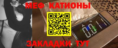 мдма Пыть-Ях