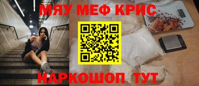 мдма Пыть-Ях