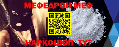 ГАЛЛЮЦИНОГЕННЫЕ ГРИБЫ Пугачёв