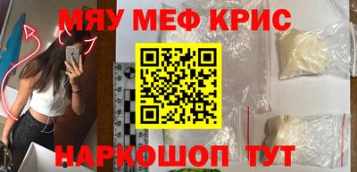 ГАЛЛЮЦИНОГЕННЫЕ ГРИБЫ Пугачёв