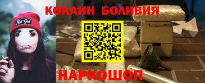 мдма Пыть-Ях