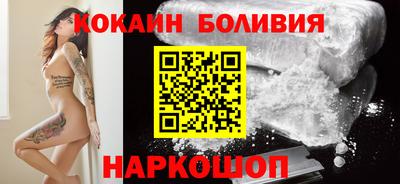 ГАЛЛЮЦИНОГЕННЫЕ ГРИБЫ Пугачёв