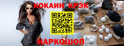 ГАЛЛЮЦИНОГЕННЫЕ ГРИБЫ Пугачёв