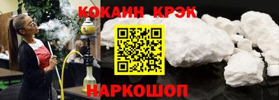 мдма Пыть-Ях