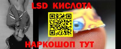 мдма Пыть-Ях