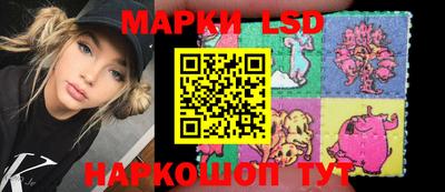 ГАЛЛЮЦИНОГЕННЫЕ ГРИБЫ Пугачёв