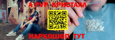 ГАЛЛЮЦИНОГЕННЫЕ ГРИБЫ Пугачёв