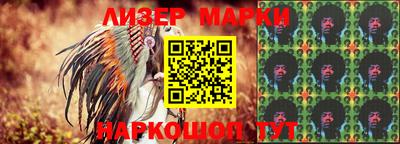 мдма Пыть-Ях