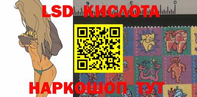 мяу мяу кристалл Пушкино