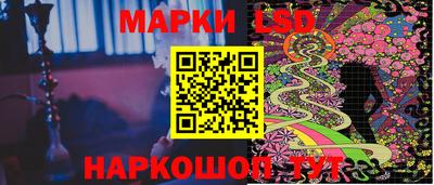 ГАЛЛЮЦИНОГЕННЫЕ ГРИБЫ Пугачёв