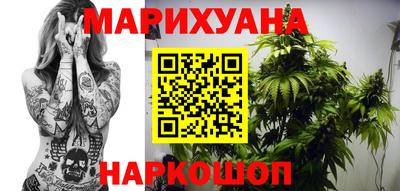 мяу мяу кристалл Пушкино
