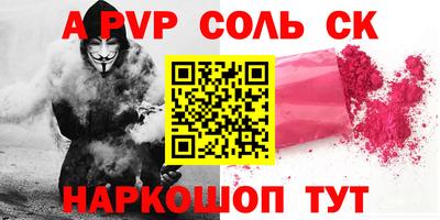 мдма Пыть-Ях