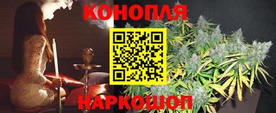 мяу мяу кристалл Пушкино