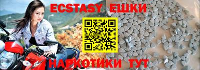 мдма Пыть-Ях