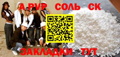 ГАЛЛЮЦИНОГЕННЫЕ ГРИБЫ Пугачёв