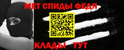 мдма Пыть-Ях