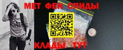 ГАЛЛЮЦИНОГЕННЫЕ ГРИБЫ Пугачёв