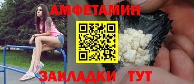 ГАЛЛЮЦИНОГЕННЫЕ ГРИБЫ Пугачёв