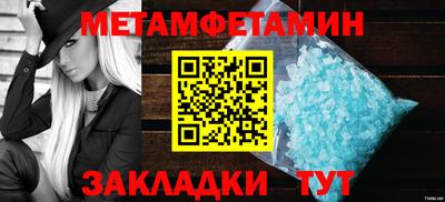 ГАЛЛЮЦИНОГЕННЫЕ ГРИБЫ Пугачёв