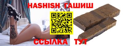 ГАЛЛЮЦИНОГЕННЫЕ ГРИБЫ Пугачёв