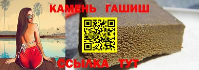 ГАЛЛЮЦИНОГЕННЫЕ ГРИБЫ Пугачёв