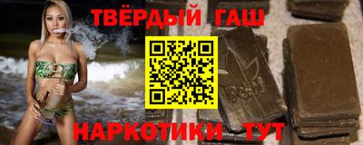 ГАЛЛЮЦИНОГЕННЫЕ ГРИБЫ Пугачёв