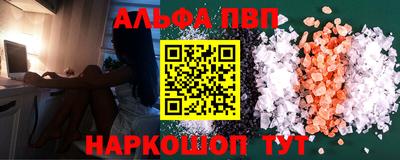 ГАЛЛЮЦИНОГЕННЫЕ ГРИБЫ Пугачёв
