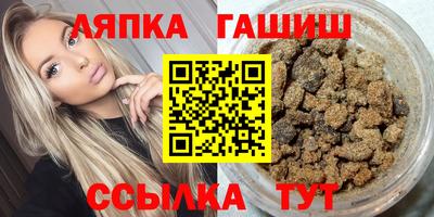 ГАЛЛЮЦИНОГЕННЫЕ ГРИБЫ Пугачёв